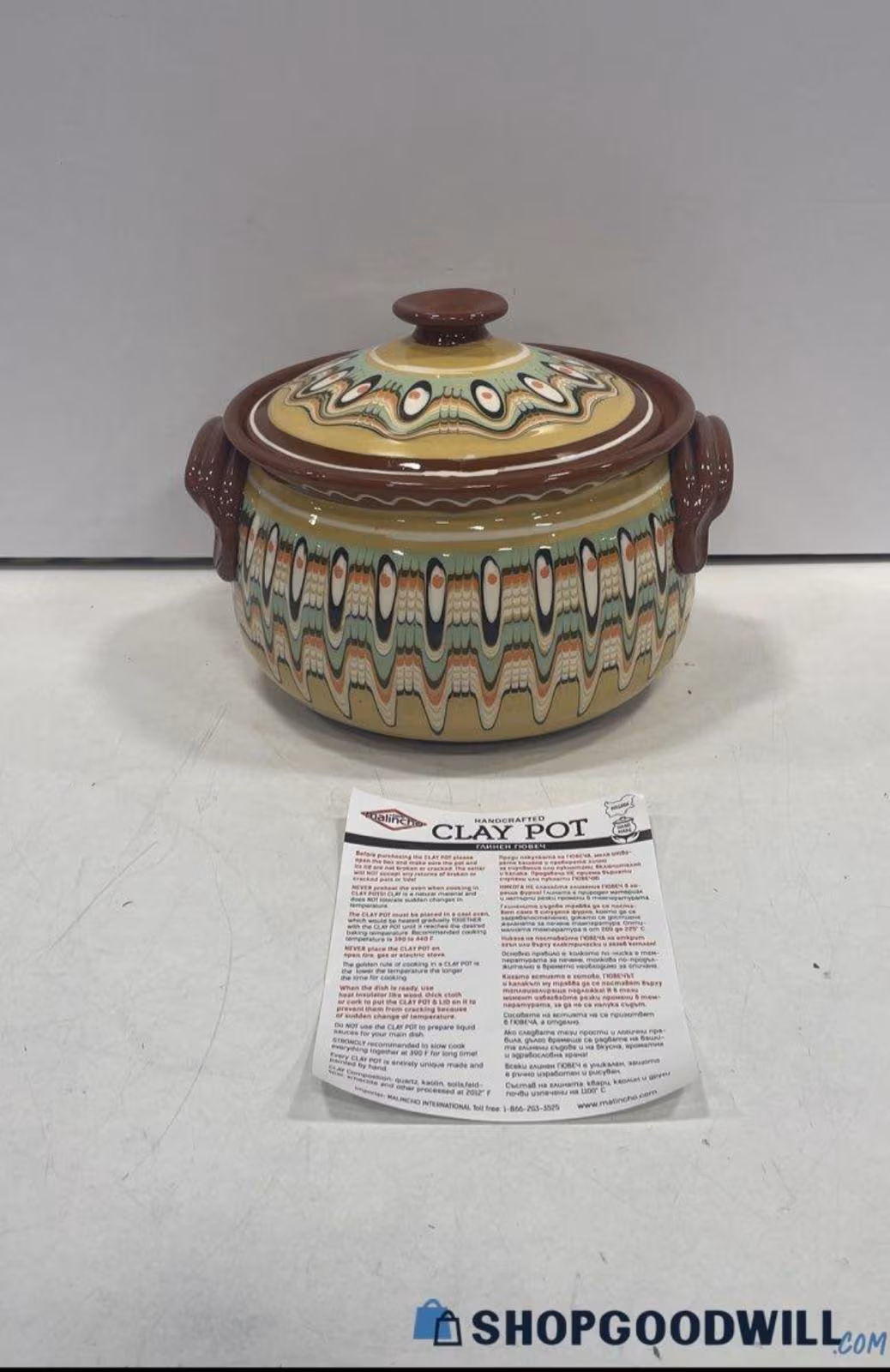 Партньорство с Malincho USA